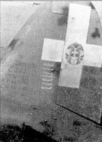 Итальянские асы 1940-45 г. Итальянские асы 1940-45 г.