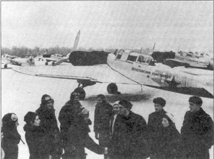 Ил-2 Ил-10 Часть 1 Ил-2 Ил-10 Часть 1