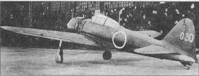 А6М Zero