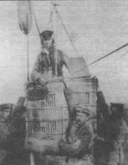 Истребители Первой Мировой войны. Часть 1