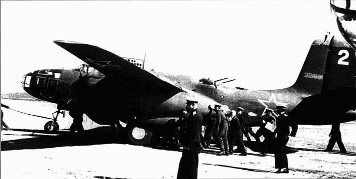 A-20 Boston/Havoc A-20 Boston/Havoc