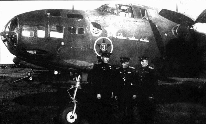 A-20 Boston/Havoc