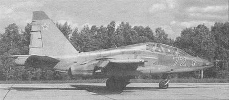 Су-25 «Грач» Су-25 «Грач»