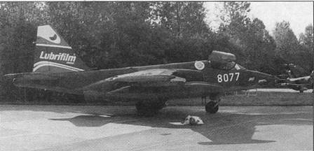 Су-25 «Грач» Су-25 «Грач»