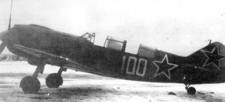 Советские асы пилоты ЛаГГ-3, Ла-5/7 Советские асы пилоты ЛаГГ-3, Ла-5/7