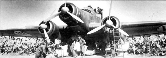Savoia Marchetti S.79 Фотоархив Savoia Marchetti S.79 Фотоархив
