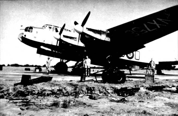 Avro Lancaster