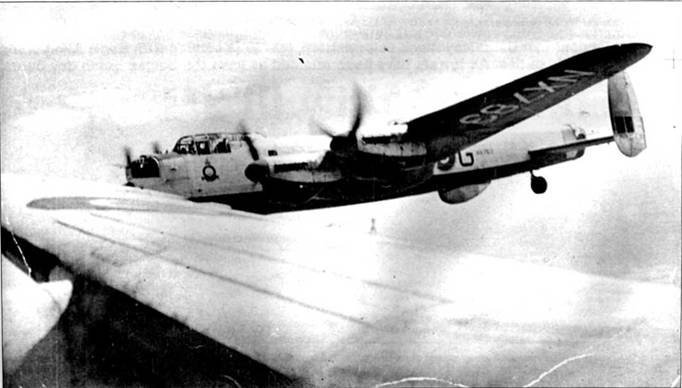 Avro Lancaster