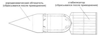 Ил-4