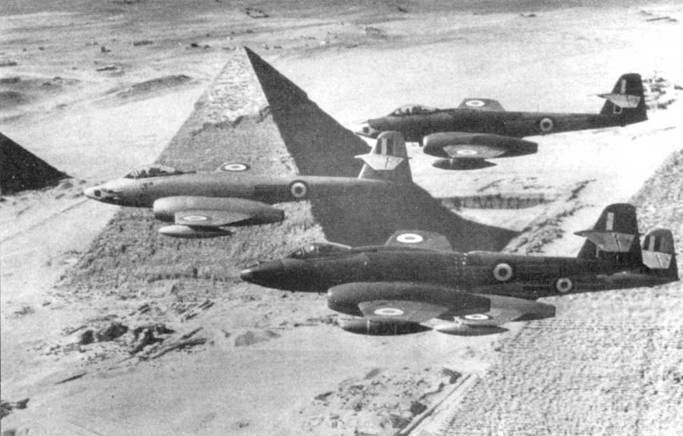 Gloster Meteor