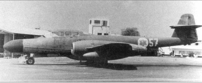 Gloster Meteor