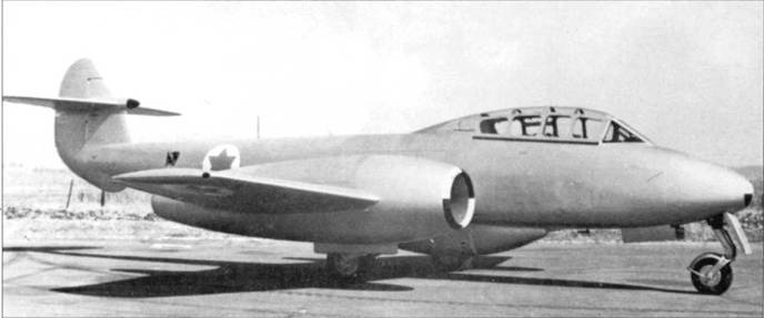 Gloster Meteor