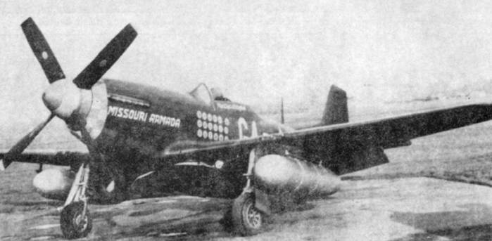 Р-51 «Мустанг» Р-51 «Мустанг»