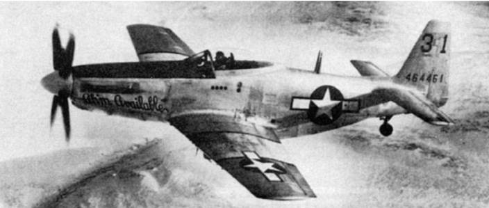 Р-51 «Мустанг» Р-51 «Мустанг»