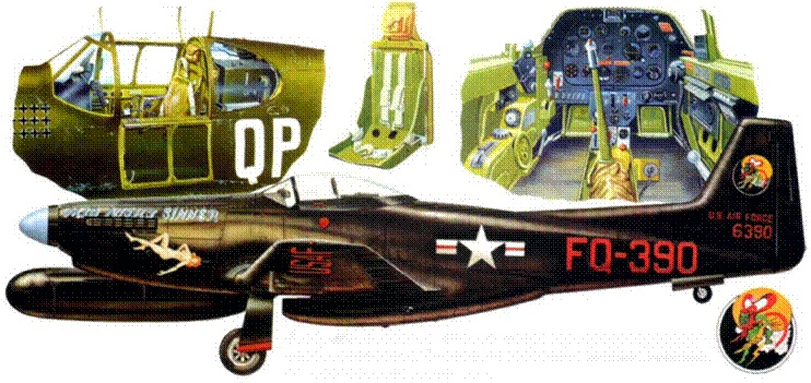 Р-51 «Мустанг» Р-51 «Мустанг»