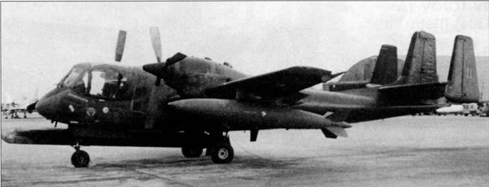 OV-1 «Mohawk»