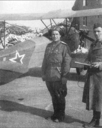 У-2 / По-2