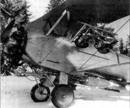 У-2 / По-2