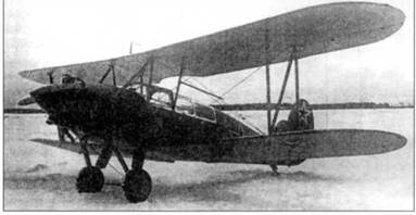 У-2 / По-2