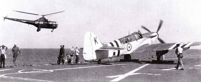 Fairey «Firefly» Fairey «Firefly»