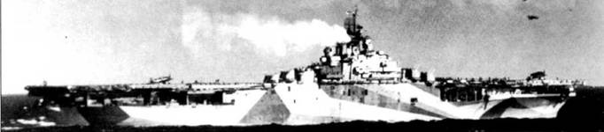 Авианосцы США «Essex» Авианосцы США «Essex»