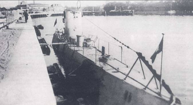 U-Boot война под водой U-Boot война под водой