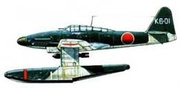 Субмарины Японии, 1941–1945