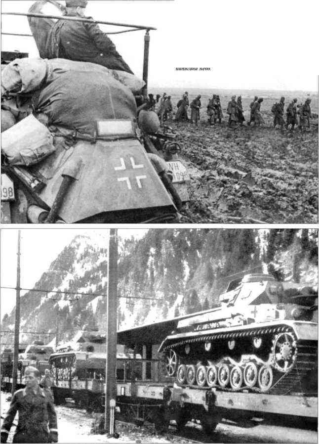 Танки вермахта на Восточном фронте Танки вермахта на Восточном фронте