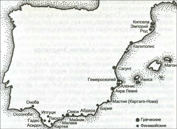 Иберы. Великие оружейники железного века