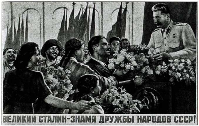 Маленков. Третий вождь Страны Советов
