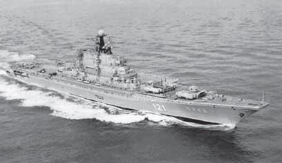 Атлантическая эскадра. 1968–2005 Атлантическая эскадра. 1968–2005