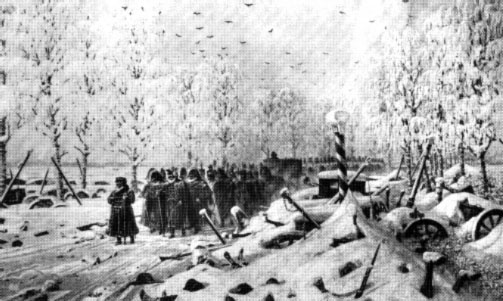Наполеон I Бонапарт Наполеон I Бонапарт