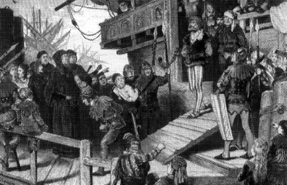Всемирная история пиратства Всемирная история пиратства