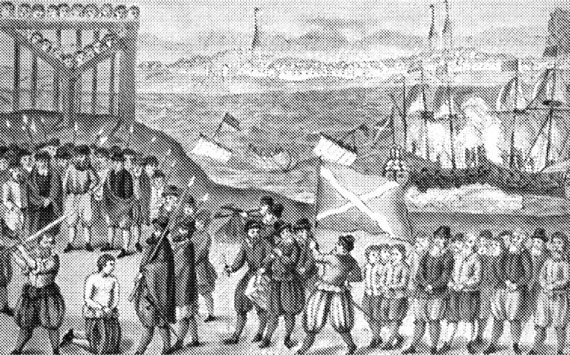 Всемирная история пиратства Всемирная история пиратства