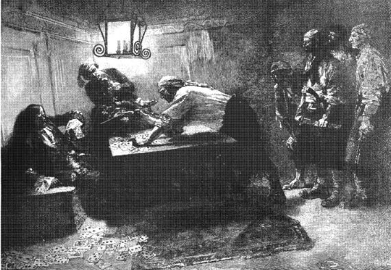 Всемирная история пиратства Всемирная история пиратства