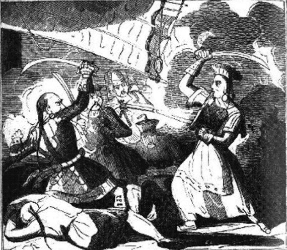 Всемирная история пиратства Всемирная история пиратства