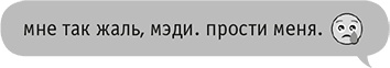 Звезда Интернета Звезда Интернета