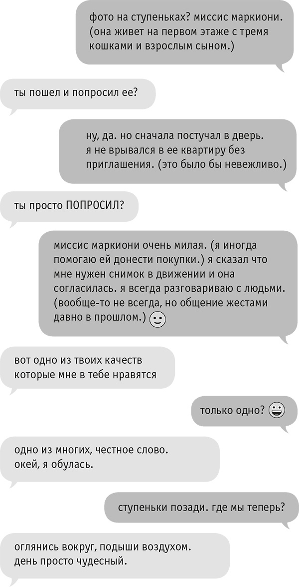 Звезда Интернета Звезда Интернета