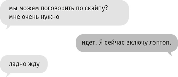 Звезда Интернета Звезда Интернета
