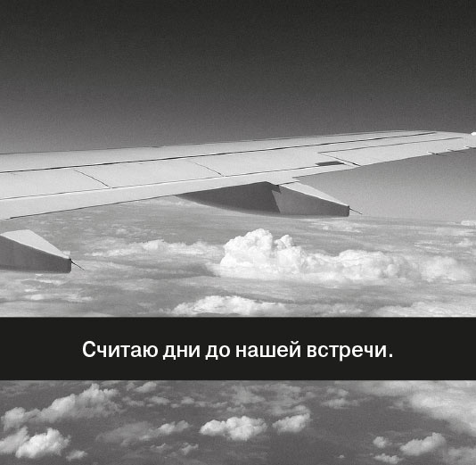 Звезда Интернета Звезда Интернета