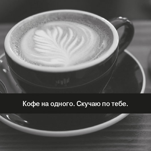Звезда Интернета Звезда Интернета