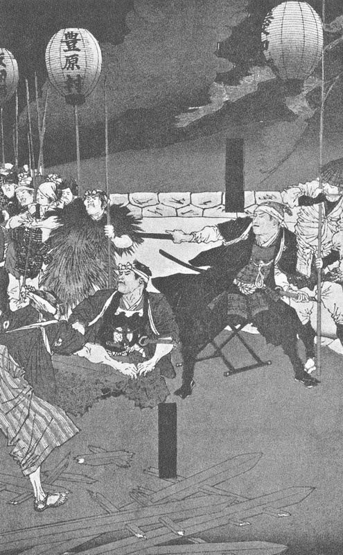 История Дальнего Востока. Восточная и Юго-Восточная Азия История Дальнего Востока. Восточная и Юго-Восточная Азия
