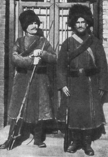 Русско-японская война. 1904-1905 Русско-японская война. 1904-1905