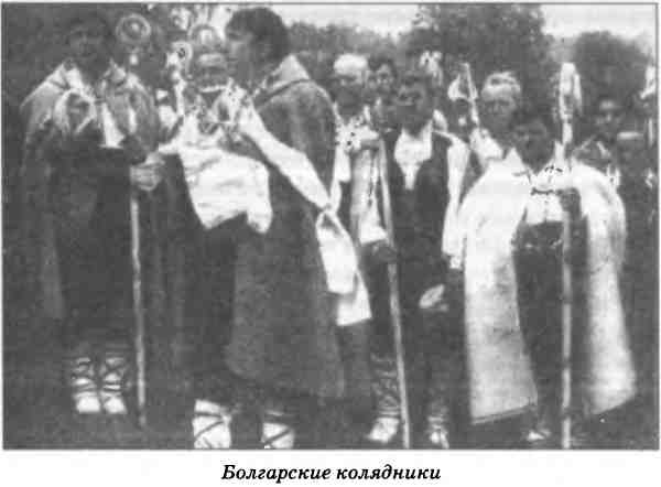 Символы славянского язычества Символы славянского язычества