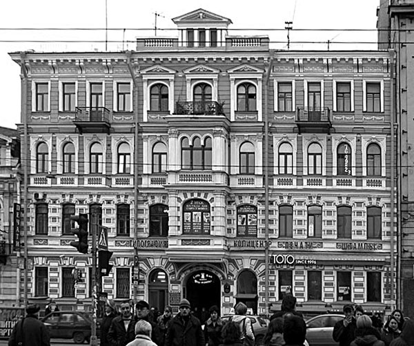 Такая удивительная Лиговка Такая удивительная Лиговка