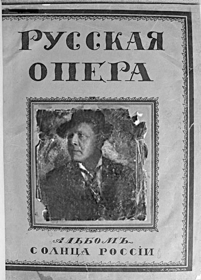 Такая удивительная Лиговка Такая удивительная Лиговка