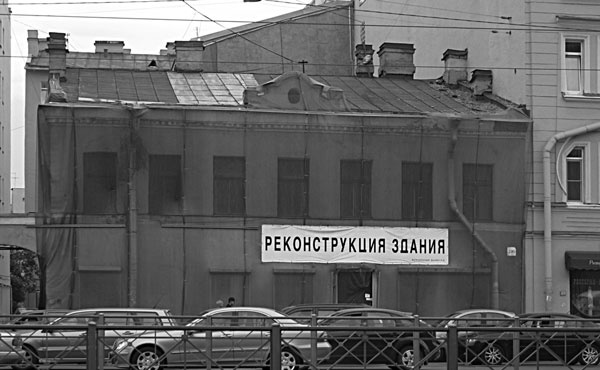 Такая удивительная Лиговка Такая удивительная Лиговка