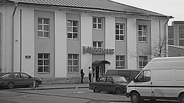 Такая удивительная Лиговка Такая удивительная Лиговка