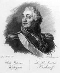 "Москва, спаленная пожаром". Первопрестольная в 1812 году "Москва, спаленная пожаром". Первопрестольная в 1812 году