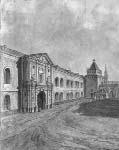 "Москва, спаленная пожаром". Первопрестольная в 1812 году